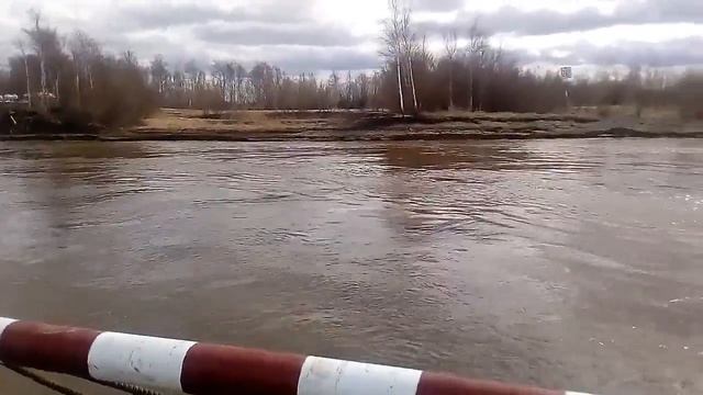 Паром