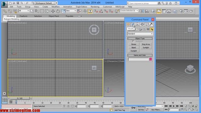 3dsmax 2014 arayüzü ve menüleri-1.bölüm 2.ders смотреть онлайн