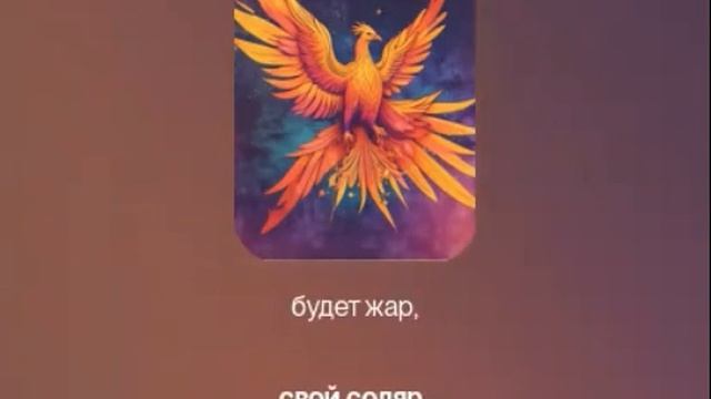 Пока горит огонь смотреть онлайн