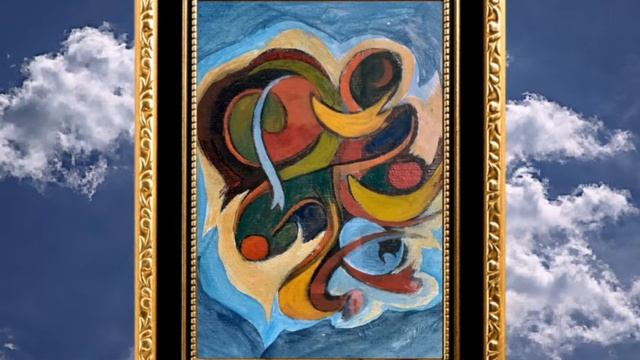 Фантазия смотреть онлайн