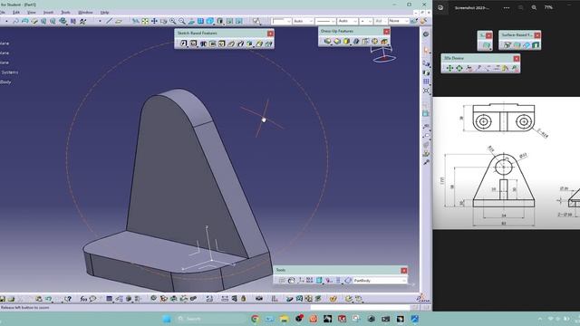 CATIA V5 TUTORIAL EXERCISE 33 смотреть онлайн