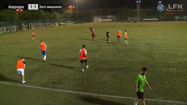 "Аврора" ⚔ "Зел. машина" ⚽ | LFK, "Четвёртая лига", Тур 14 | 27.04.2024| 21:00 смотреть онлайн