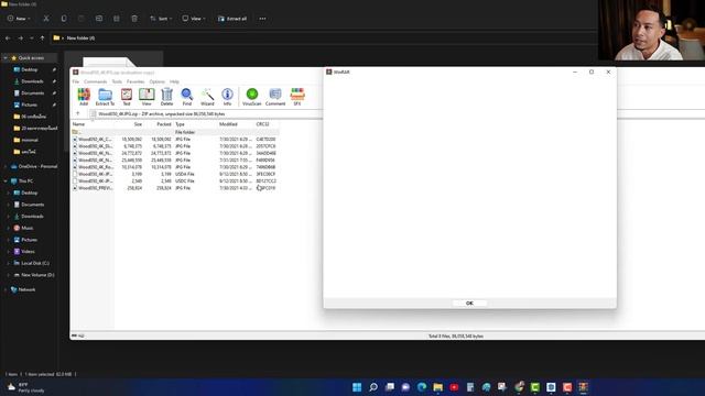 แตกไฟล์ซิปไม่ได้ winrar (แก้ได้100%) смотреть онлайн