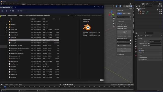 Blender Auto Rig Pro 설치법 смотреть онлайн