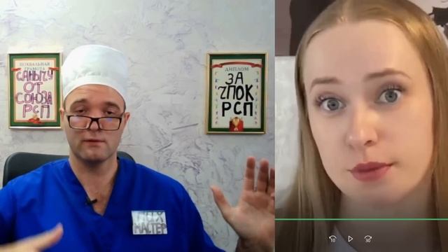 MEHЯ ПЛOXO TPAXAЛ ПEPBЫЙ MУЖ! смотреть онлайн