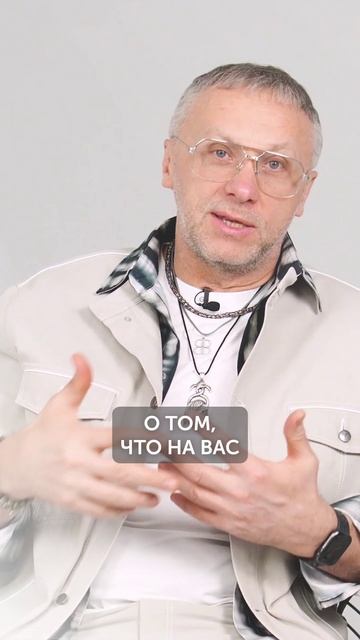 Что надеть на собеседование? #образ #собеседование #одежда #стиль смотреть онлайн