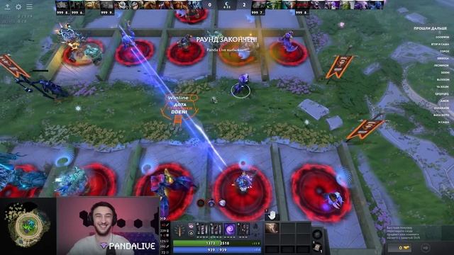 20 ЗАДРОТОВ c 30 LVL ГЕРОЯ СРАЖАЮТСЯ ЗА 1.000.000 РУБЛЕЙ!  СТУЛЬЧИКИ! ft. GoodWINLive 