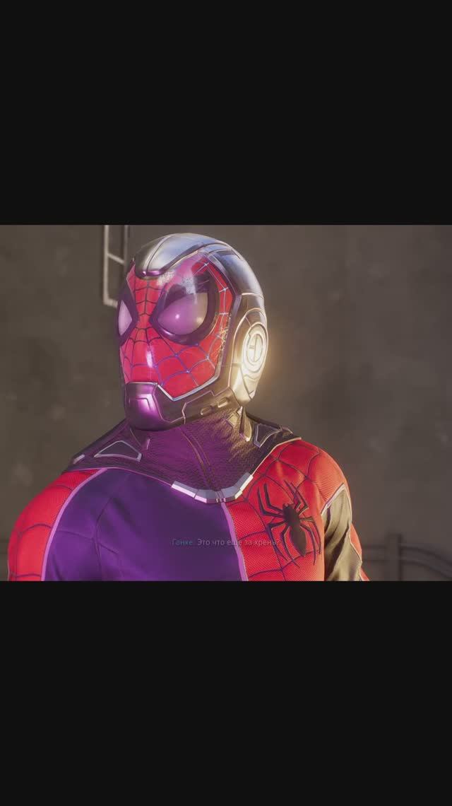 Что будет если собрать всех паукоботов? 🕷 Marvel’s Spider-Man 2 (PC) 🕷 Человек-Паук 2 🕷 #shorts смотреть онлайн