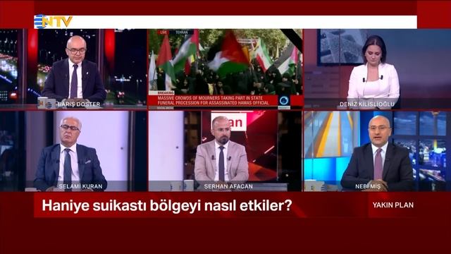 Hamas Lideri Haniye'ye Yapılan Suikast Bölgeyi Nasıl Etkiler? | Yakın Plan - 1 Ağustos 2024 смотреть онлайн