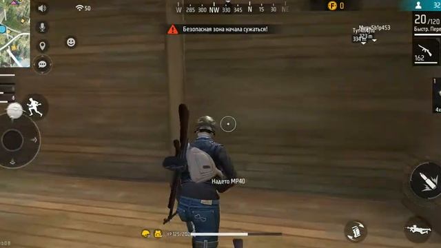 Моя трансляция с помощью AZ Screen Recorder смотреть онлайн