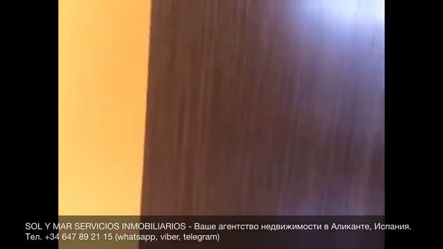 215000. Продается большая квартира в городе АЛИКАНТЕ, Испания, с большой террасой в центре города смотреть онлайн