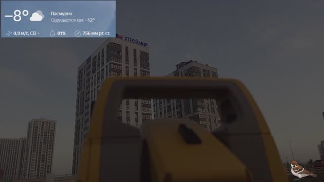 Исполнительная съемка опалубки ростверка перед бетонированием смотреть онлайн