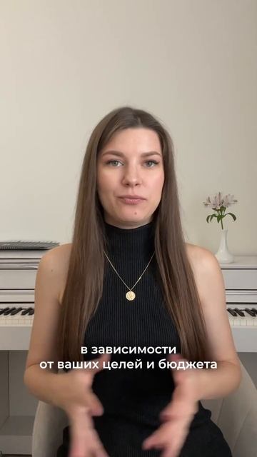 Какое пианино выбрать начинающему пианисту? #фортепиано #пианино #пианинодляначинающих смотреть онлайн