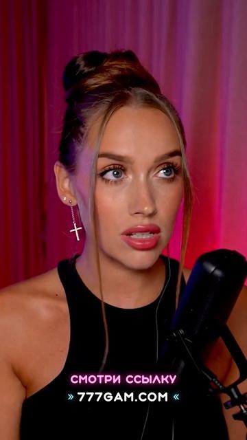 Luxury Girl не хочет тратить время на сон смотреть онлайн