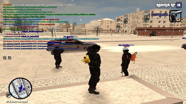 Grand Theft Auto San Andreas 2025.02.27 - 19.39.57.06 смотреть онлайн