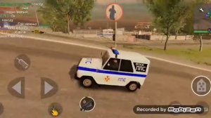 Работа в ППС! В MadOut2