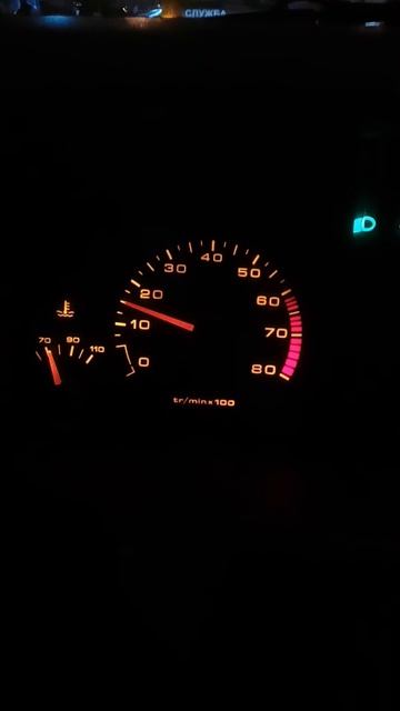 Пежо 405 проседают обороты смотреть онлайн