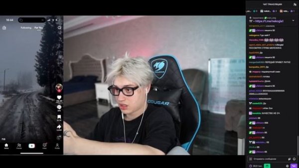 НЕКОГЛАЙ ОТВЕТЫ НА ВОПРОСЫ ЧТО С КАТАНОЙ ? | НЕКОГЛАЙ ОБЗОР НА ДОМ ГДЕ ЖИВЕТ НЕКОГЛАЙ