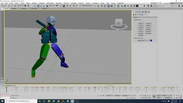 [3D MAX]- 알면 유용한 단축키 & 멤버십 공지 (3D MAX Shortcut keys) смотреть онлайн