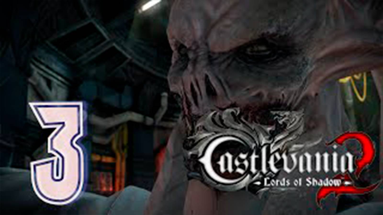 Прохождение Castlevania  Lords of Shadow 2. часть 3. Босс Раиса Волкова