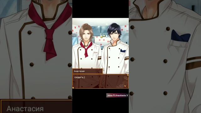 Chocolate Temptation (Шоколатье любви) / 1 сезон / Глава 6 / Прошлое Ибуки / Визуальная новелла смотреть онлайн