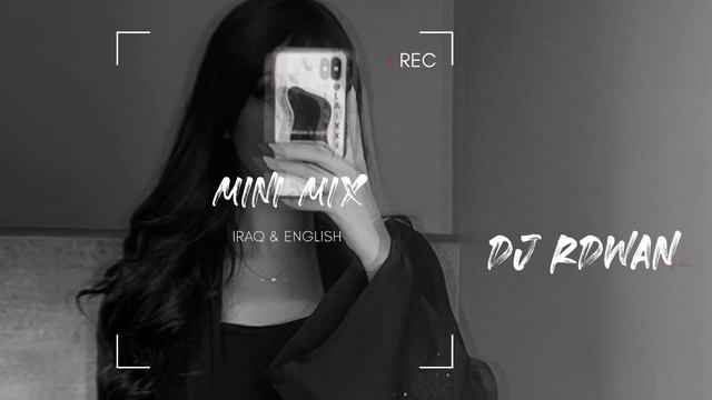 جرعة مكس /وش جابك /Dj Time & Dj Rdwan смотреть онлайн