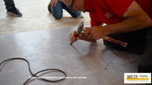 Как заменить ламинат поврежденной доски в комнате без демонтажа пола. Простой способ своими руками