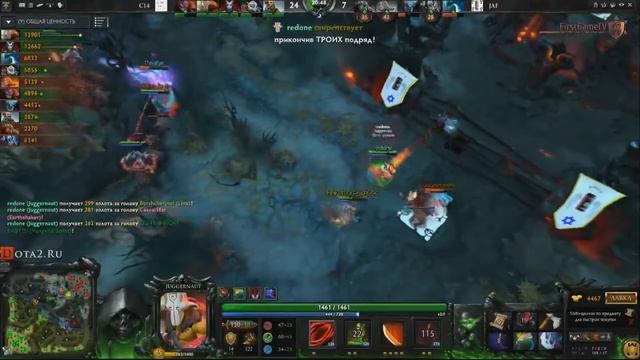 [Ru] SlarD | Luxure | clan14 vs JaF [Bo3] 1 Game - Mini смотреть онлайн