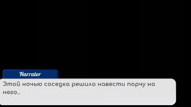 ×Мини фильм×Порча× 1/? Ч.0 смотреть онлайн