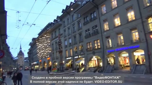 Kurzer Besuch in Bern 2.12.2017 смотреть онлайн