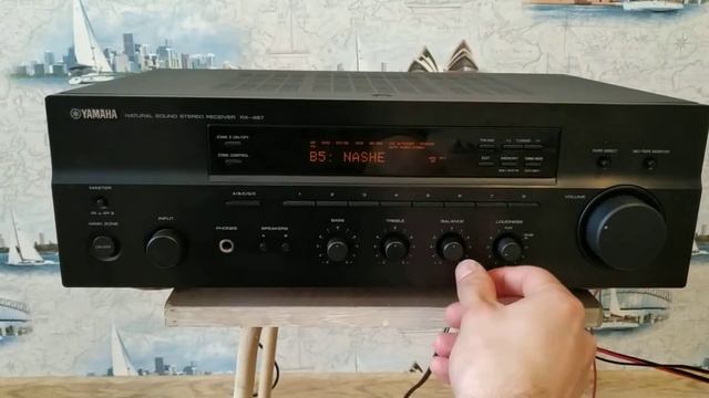 Yamaha RX-497 смотреть онлайн