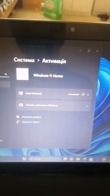 я думал что ключ активации не подойдёт к Windows 11 смотреть онлайн