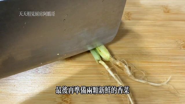 涼拌黃瓜，切記不要直接拌，大廚教你一招，比飯店做的還要好吃【天天相見廚房阿鵬哥】#黃瓜料理，#涼拌黃瓜食譜，#涼拌黃瓜的家常做法，#Cucumber #Recipe，#涼拌黃瓜條最好吃的做法，#家常 смотреть онлайн