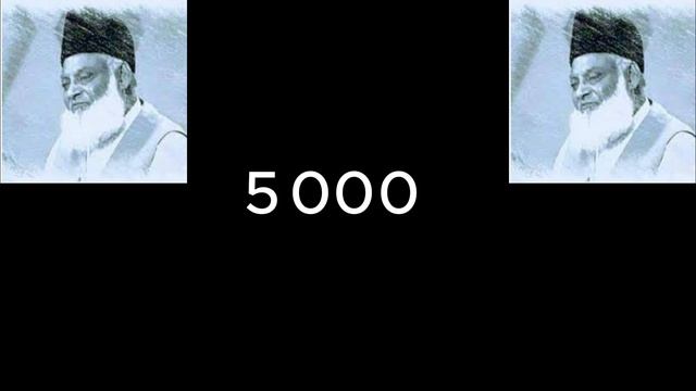 Astaghfirullah 10000 Times Dr Asrar