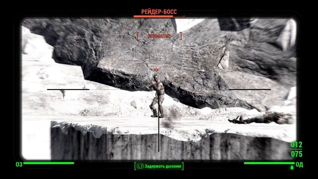 Fallout 4_Солдаты Анклава смотреть онлайн