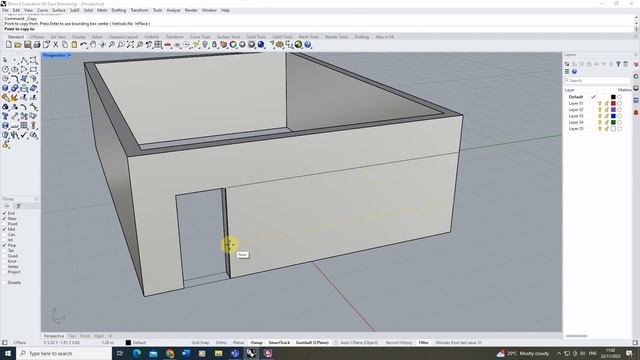 Push Pull Command - Rhino 8 смотреть онлайн