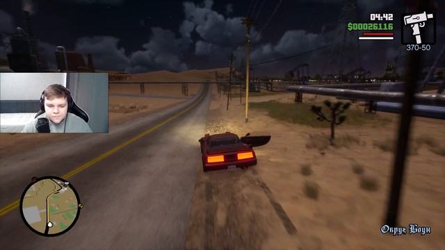 КАКОЙ НАХРЕН ДЖЕТПАК В 90-Е ?!?!?!!??! Grand Theft Auto: San Andreas [ Часть:25 ]