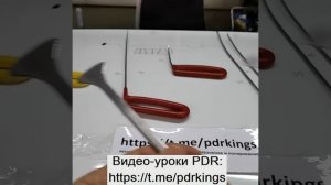 Зачем нам разные лопатки на китовых хвостах? ПДР (PDR - Paintless Dent Repair) #shorts