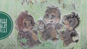 Сказка о дракончиках. Кыш, Пыш и Мыш. 3+ История 6