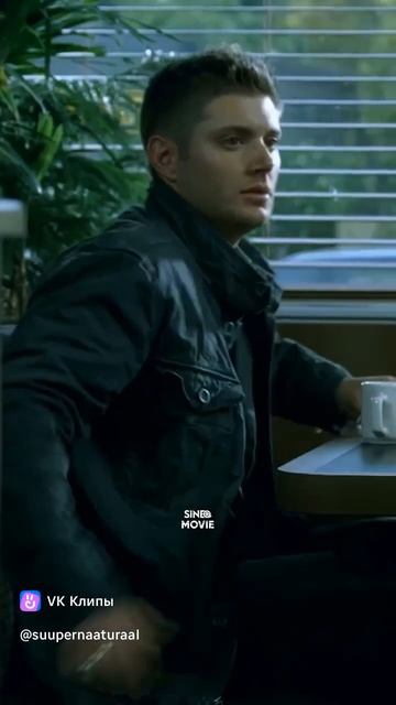 Сверхи Vs Сумерки ))) интересное получилось бы комбо ))