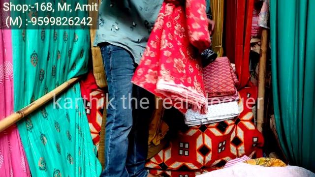 Katran Market Delhi Mangolpuri |Mr, Amit(9599826242)|Branded Suits at100% Cotton|Shop No 168 Fabric смотреть онлайн