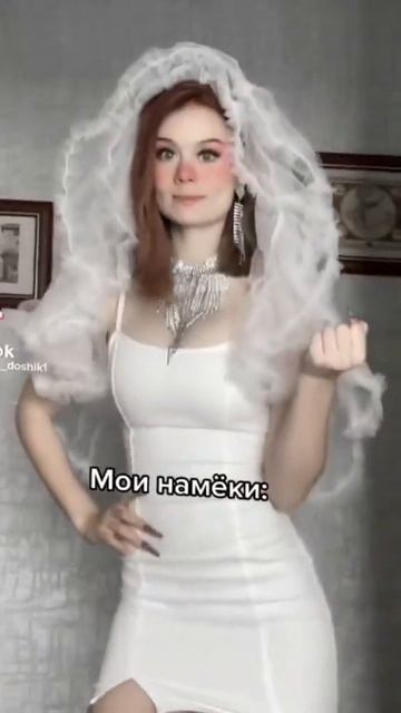 Даша Дошик #shorts смотреть онлайн