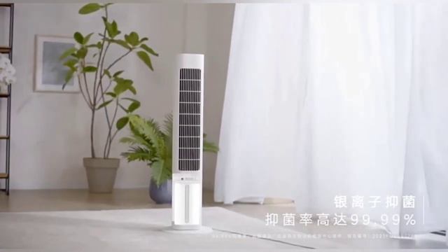 Обзор колонного вентилятора с функцией увлажнения Xiaomi Mijia Intelligent Evaporative (ZFSLFS01DM) смотреть онлайн