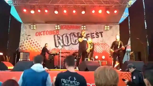 Silver Town Все буде так, як хочеш ти смотреть онлайн