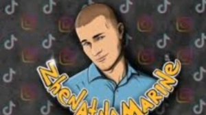 Николай песня "Копия меня"