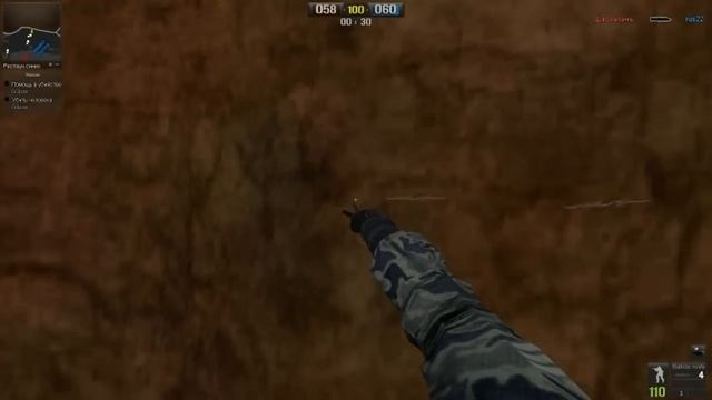 pointblank 2011 11 16 20 40 32 95 смотреть онлайн