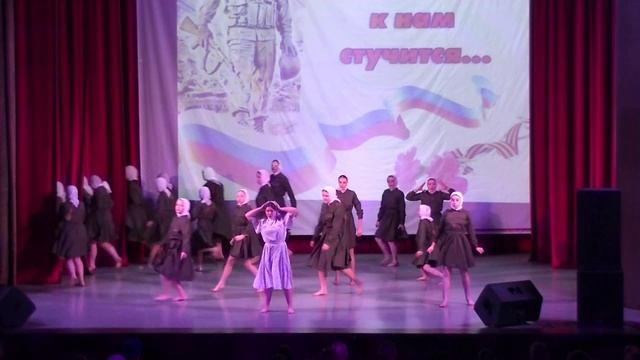 Хореографический коллектив "Стиль" - "Не забывай" смотреть онлайн