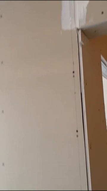 Южные кварталы