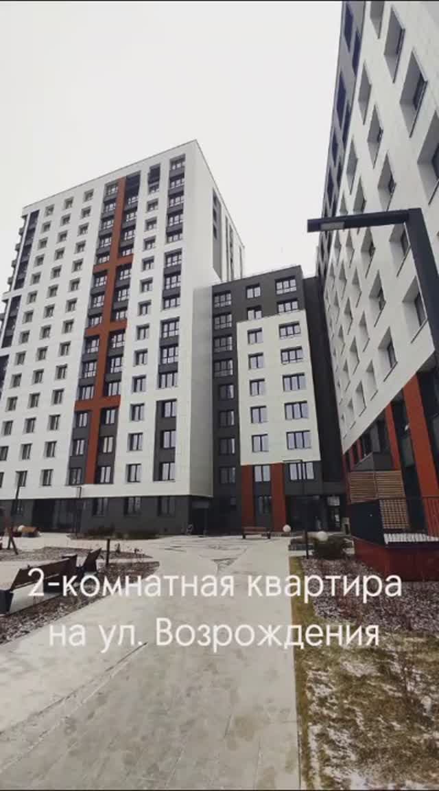 Возрождения смотреть онлайн