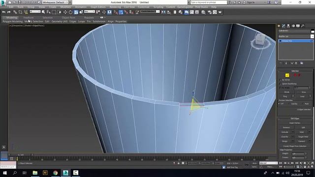 3d Studio Max Shell | 3d Max Dersleri | Arge Kariyer